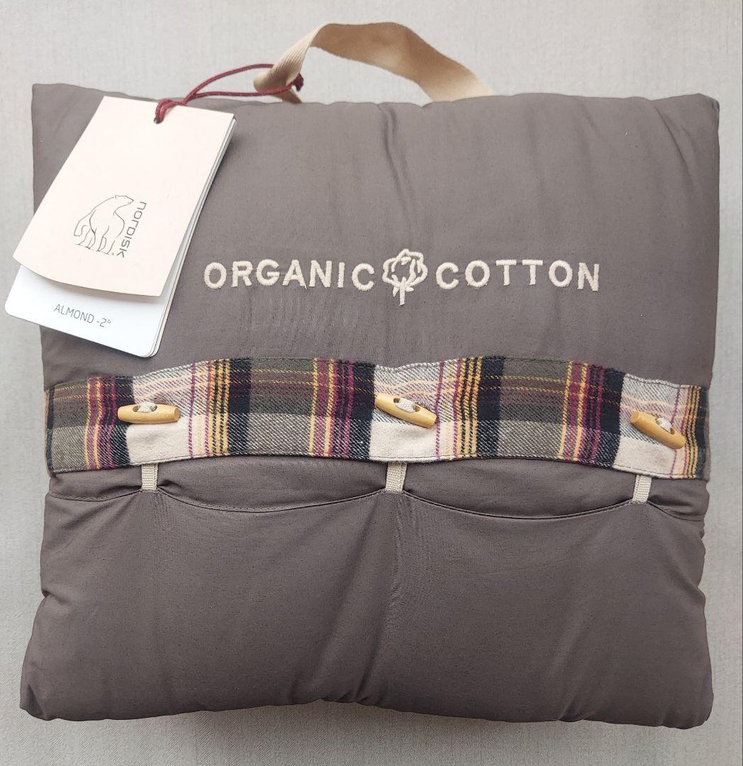 O*Y様 新品【Nordisk】Almond -2° L 寝袋 Bungy Co