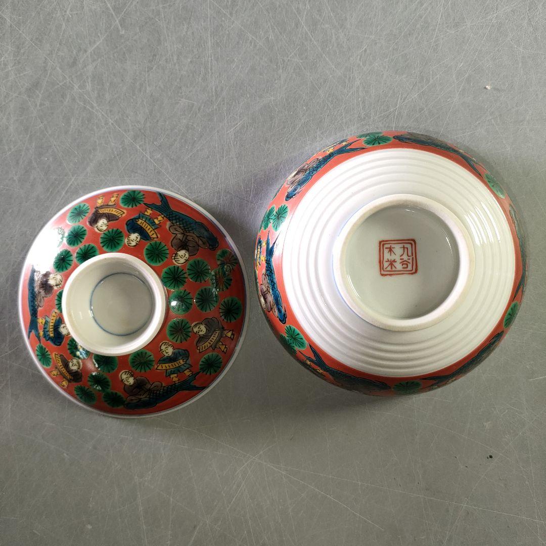 A1230-2/順風堂/九谷木米 造/色絵蓋付飯碗10客・蓋9客/共箱/懐石道具