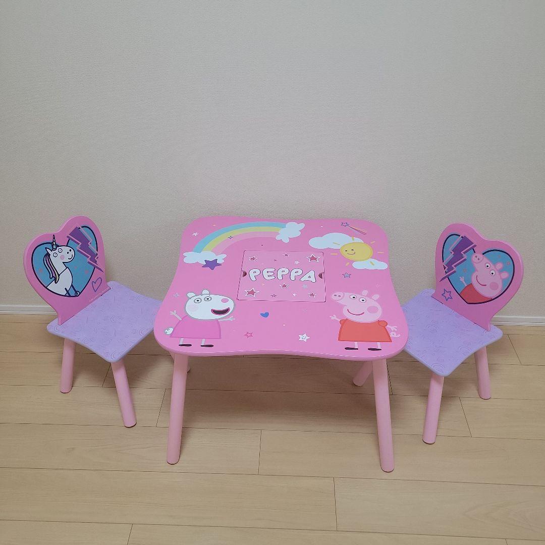 【首都圏限定納品】peppa pig ペッパピッグ テーブル＆チェアセット