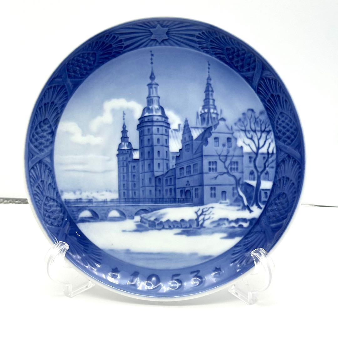 イヤープレート1953年/昭和28年