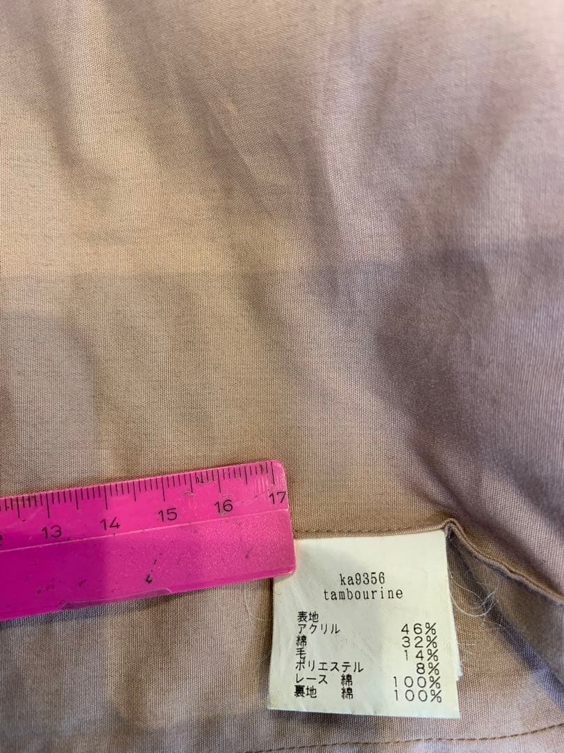 ミナペルホネン　トートバッグ　ネイビー／ピンク　タンバリン　ka9356