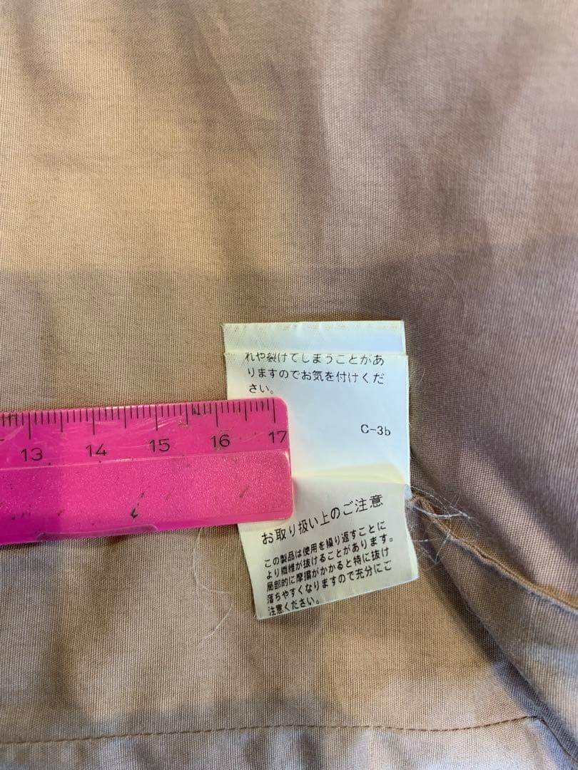 ミナペルホネン　トートバッグ　ネイビー／ピンク　タンバリン　ka9356