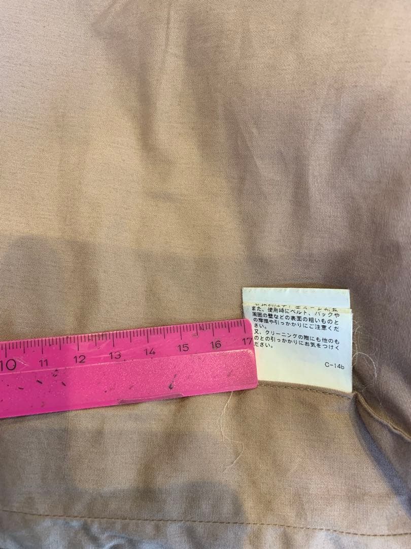 ミナペルホネン　トートバッグ　ネイビー／ピンク　タンバリン　ka9356