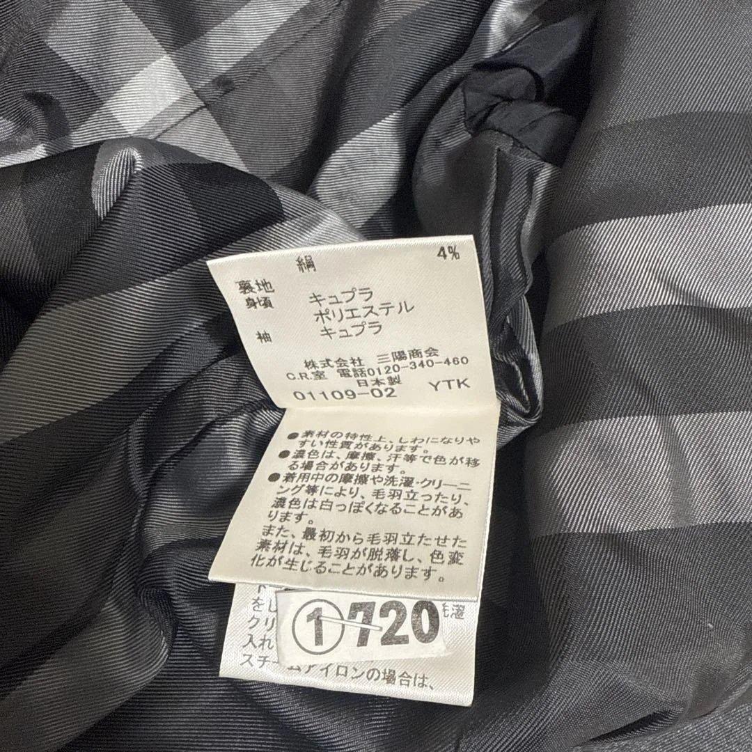 駒*福様 BURBERRY LONDON セットアップ