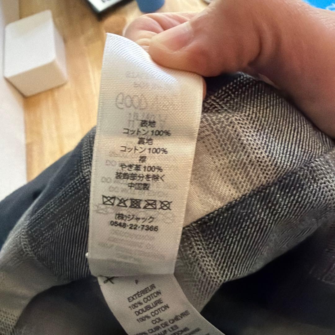 STUSSY 25SS DUSTER COAT 黒 ステンカラー ロングコート