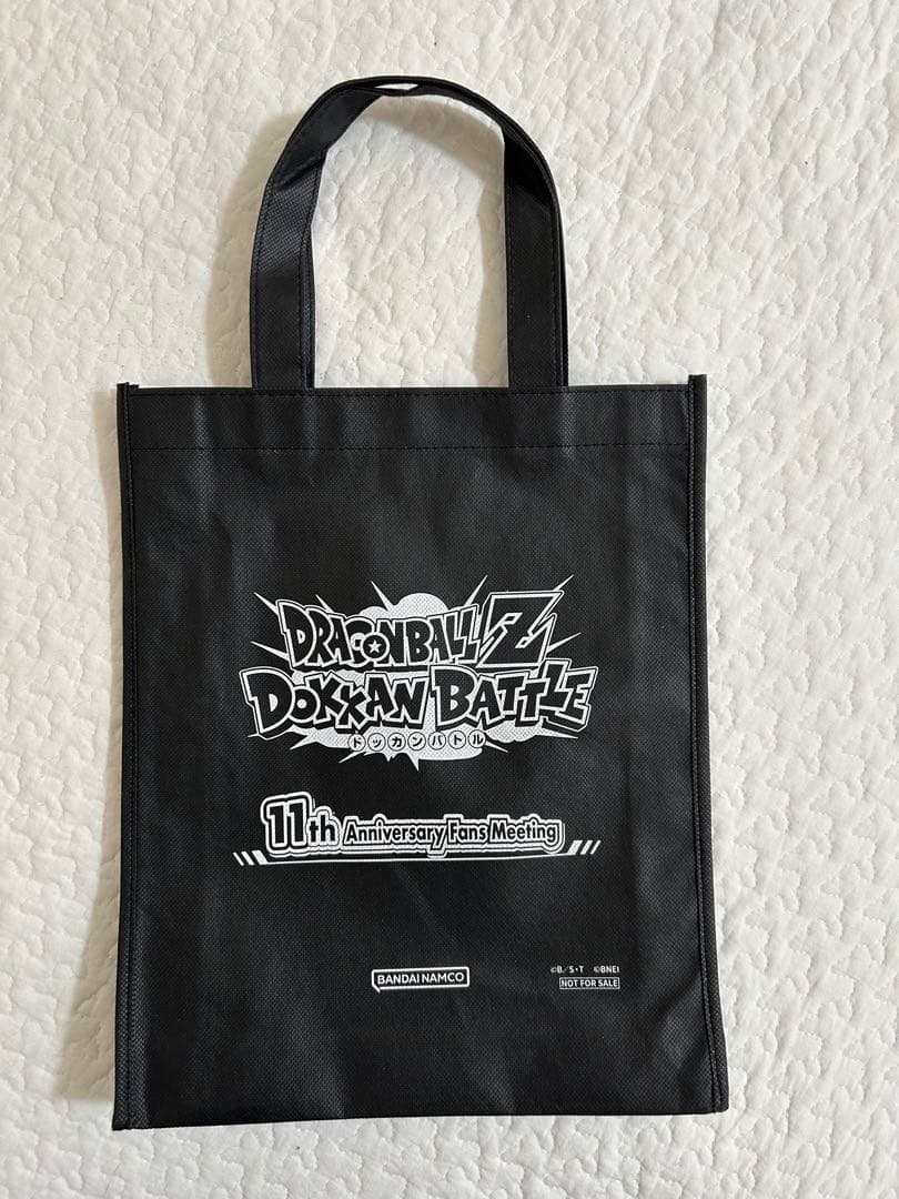 「ドラゴンボールZドッカンバトル」　11周年記念ファンミーティング　限定商品