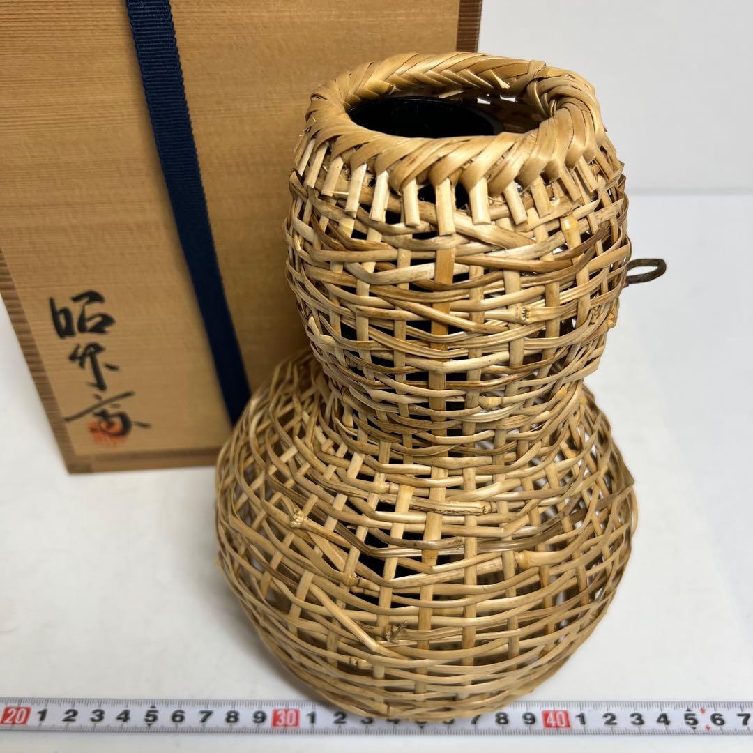 有馬籠　昭竹斎作　竹細工花籠　共箱　h22cm 東K7-1228①