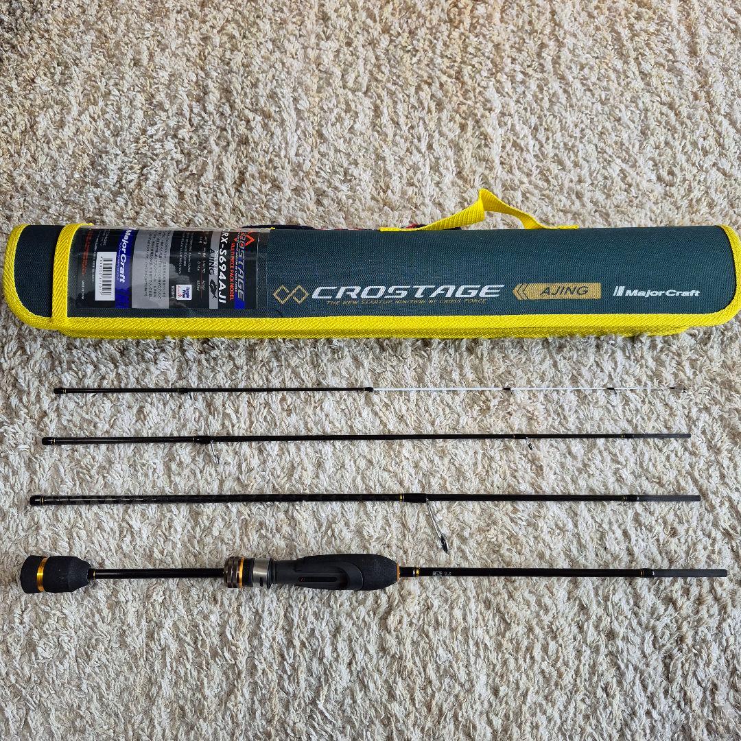 【美品】メジャークラフト　CRX-S694AJI