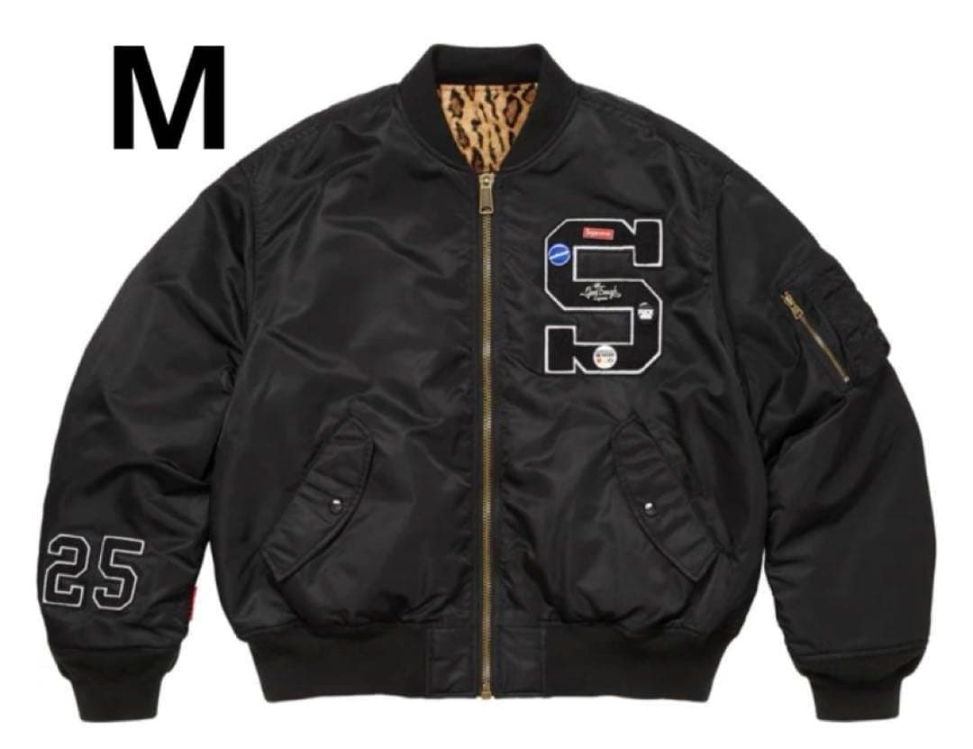 ラオウ！プロフ必ず見る事　