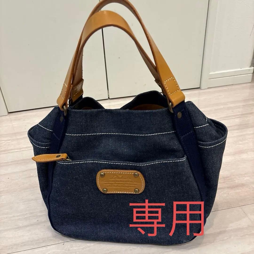 【ともっぴ】Dakota デニム★バッグ