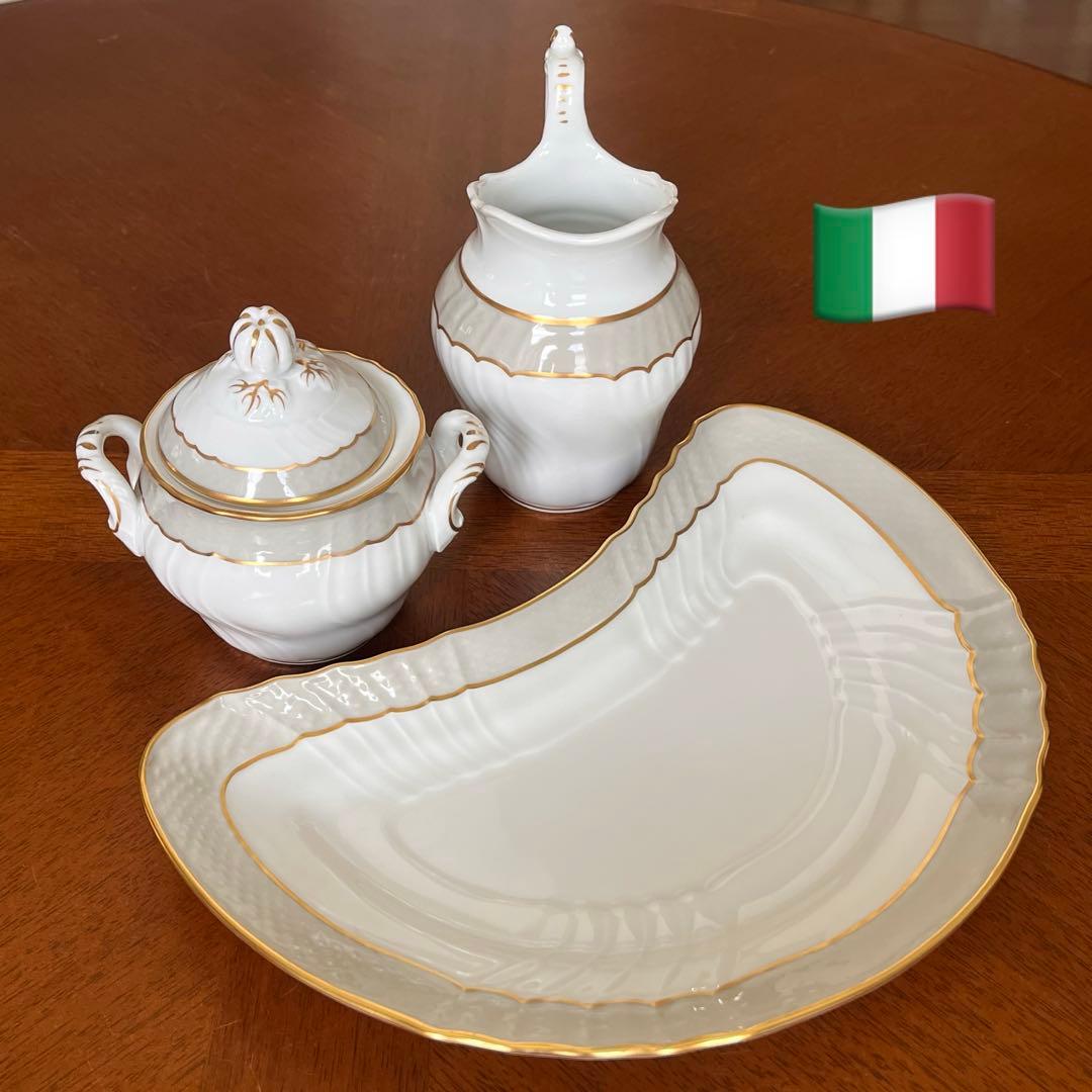 【美品】リチャードジノリ★ベッキオグレース★テーブルセット3点