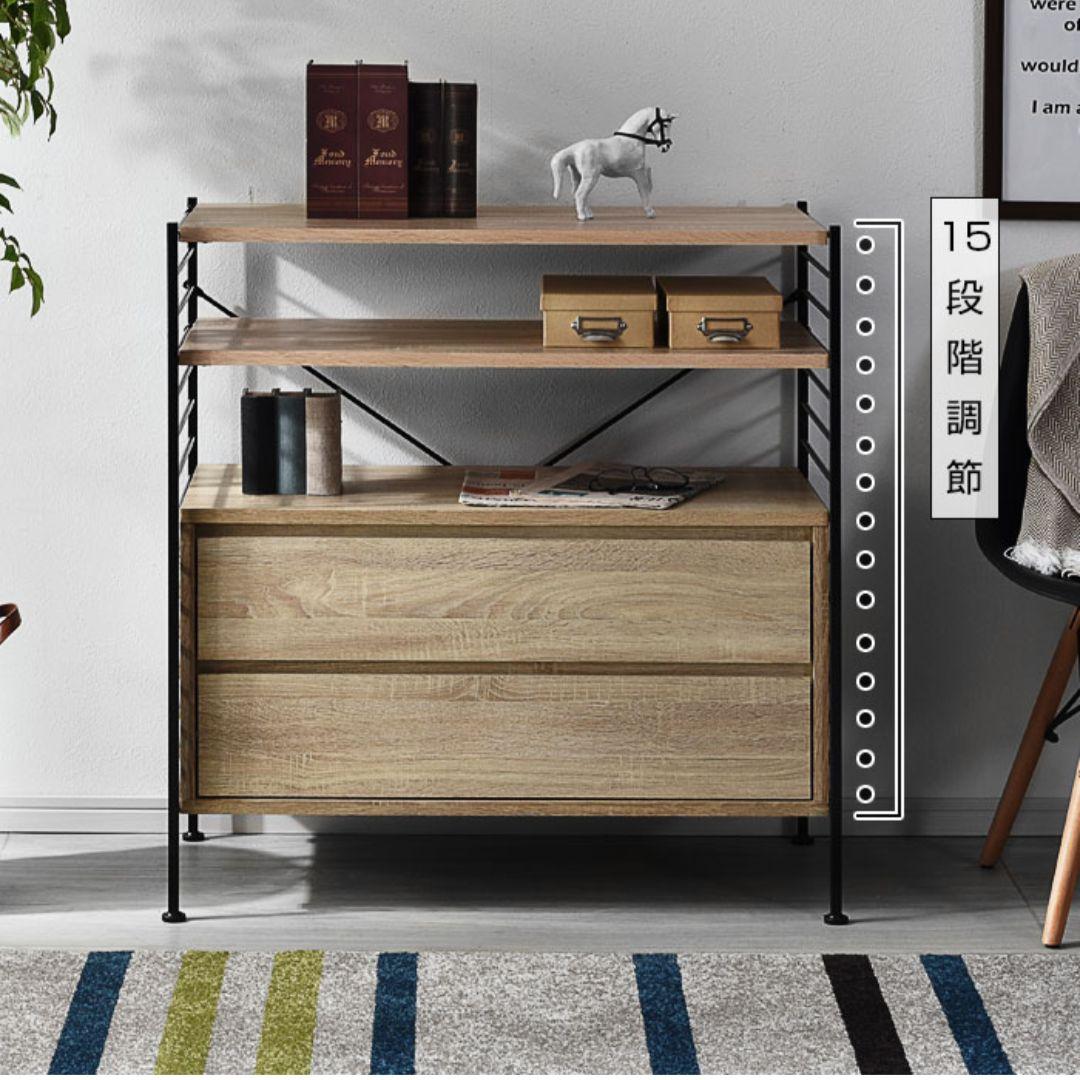 ユニットシェルフWiLL