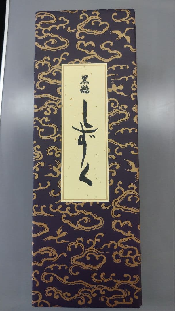 黒龍 しずく 720ml 日本酒 2025.6月