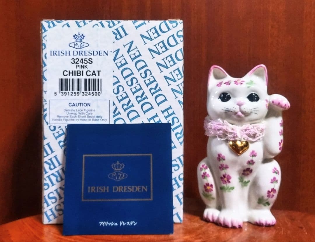 IRISH DRESDEN Happy Cat Chibi ピンク