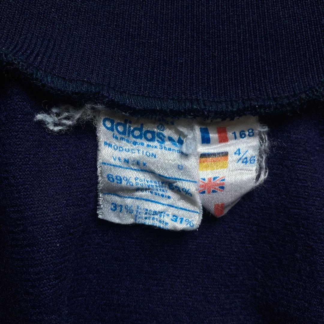 【70年代】adidas トラックジャケット フランス製 ventex ジャージ