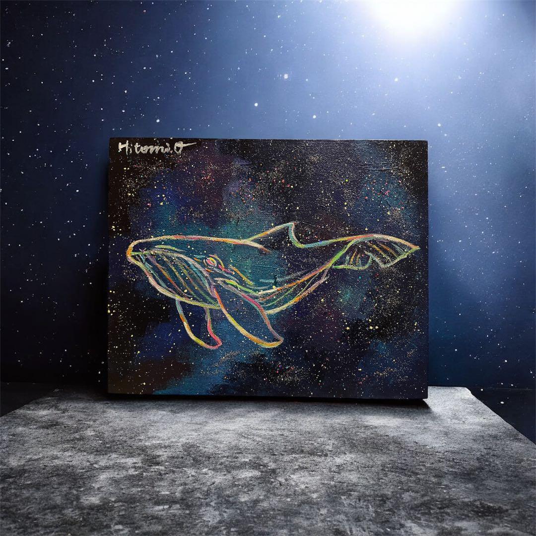 夜空を泳ぐクジラの絵画　原画　現代アート　キャンバス　動物画　抽象画　インテリア