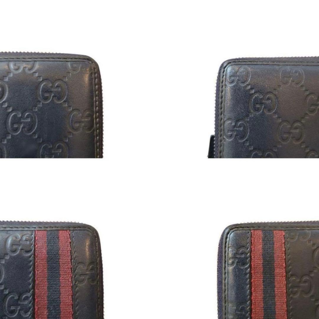 GUCCI　グッチ　長財布　ラウンドファスナー　グッチシマ　シグネチャーウェブ