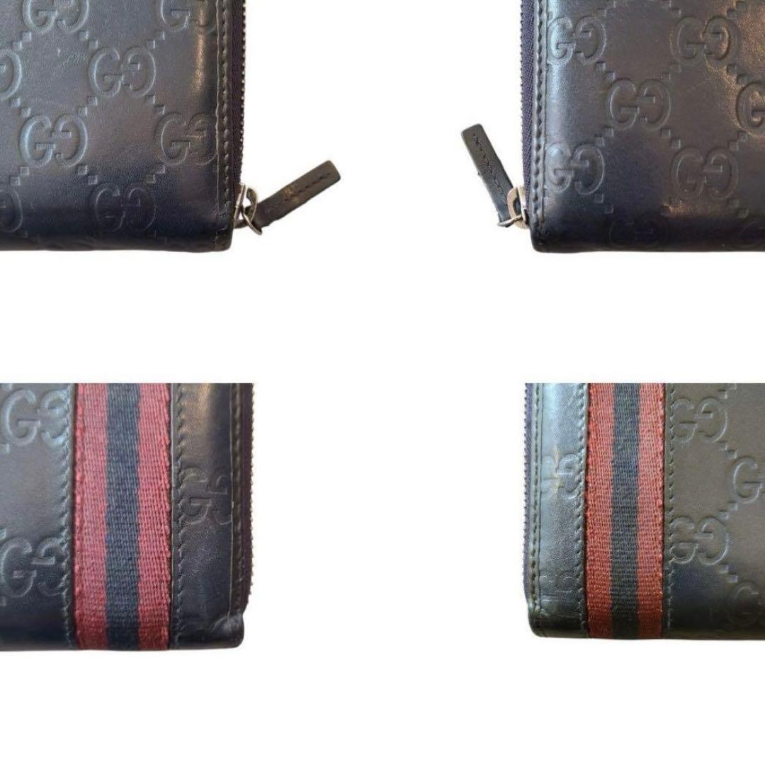 GUCCI　グッチ　長財布　ラウンドファスナー　グッチシマ　シグネチャーウェブ