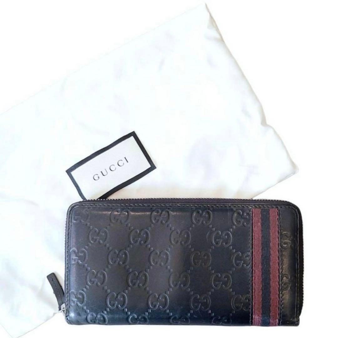 GUCCI　グッチ　長財布　ラウンドファスナー　グッチシマ　シグネチャーウェブ