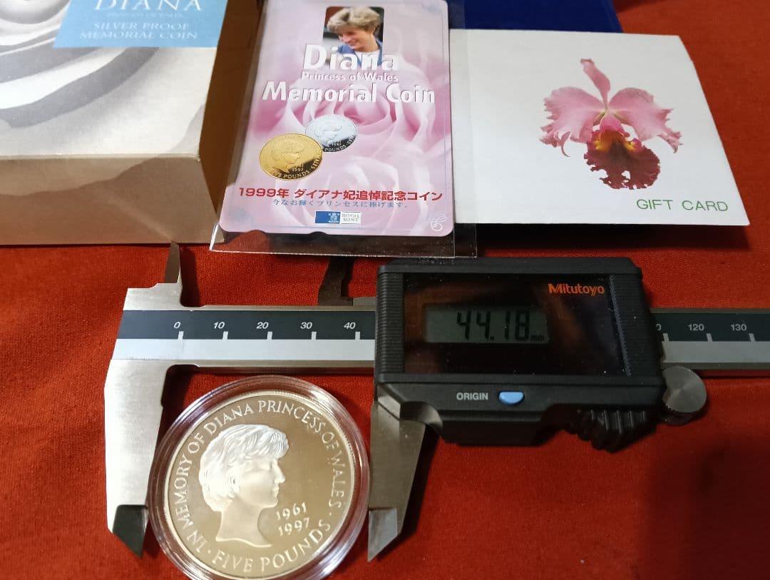 【会員限定版】英国 イギリス ダイアナ妃 追悼 5ポンド プルーフ 銀貨