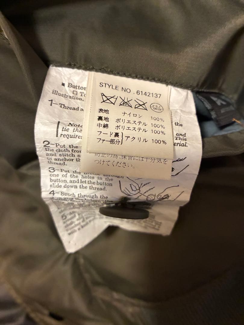 AVIREX バックロゴ N-2B エコファーモデル フライトジャケット L