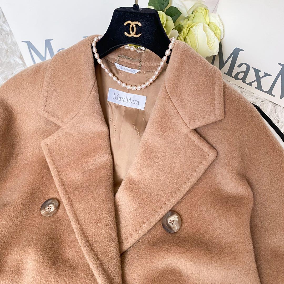 ★マックスマーラMaxMara アイコンコート マダム★