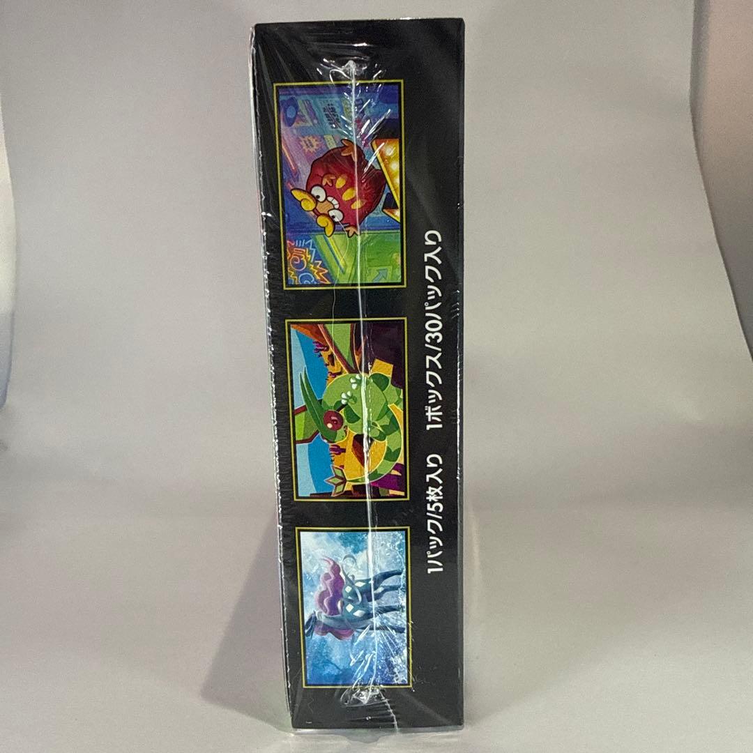 ポケモンカードゲーム インフェルノX シュリンク付1BOX