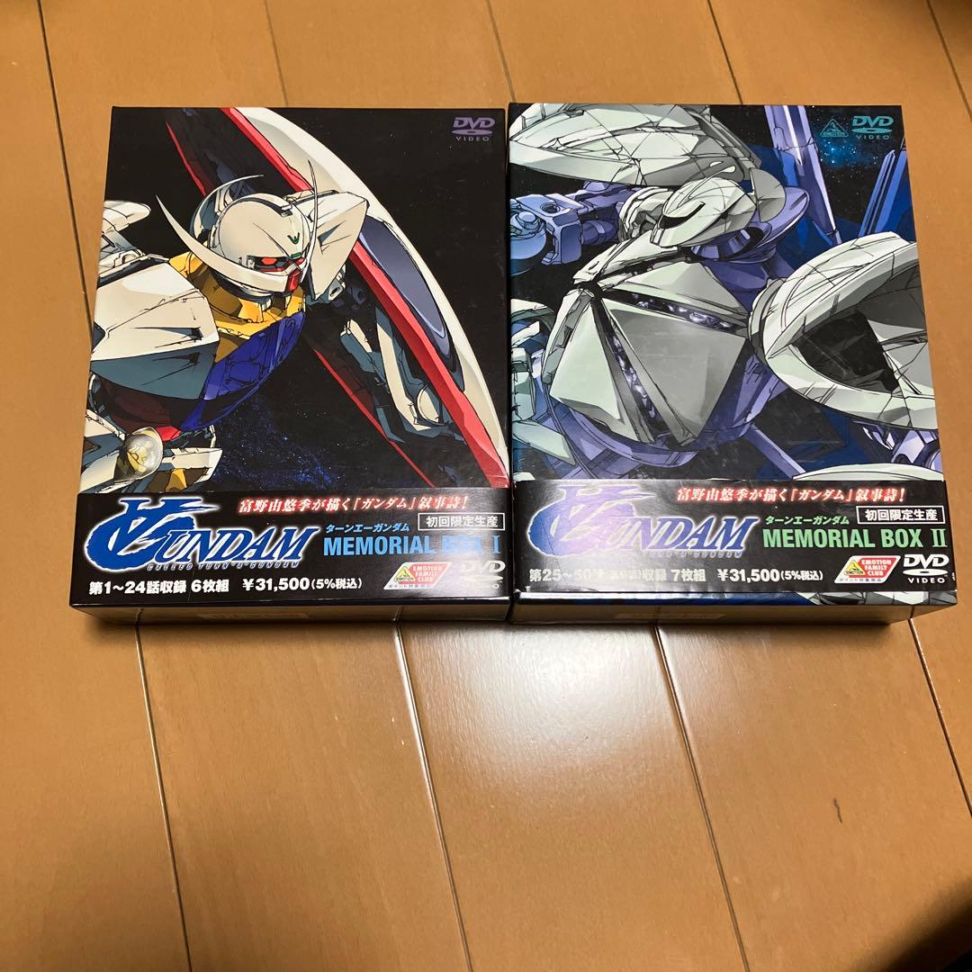 ∀（ターンエー）ガンダム MEMORIAL BOX I＋II DVD BOX
