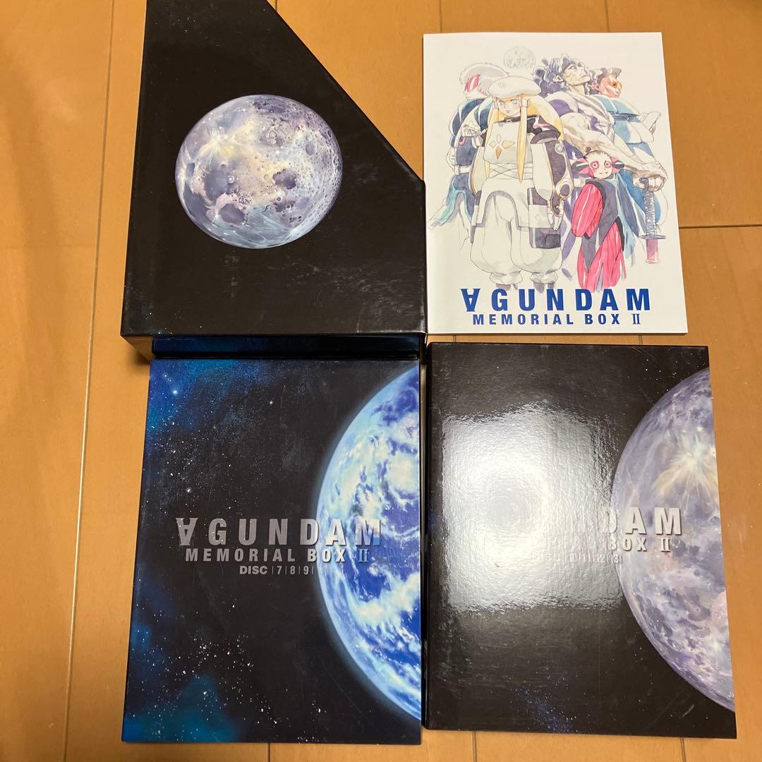 ∀（ターンエー）ガンダム MEMORIAL BOX I＋II DVD BOX