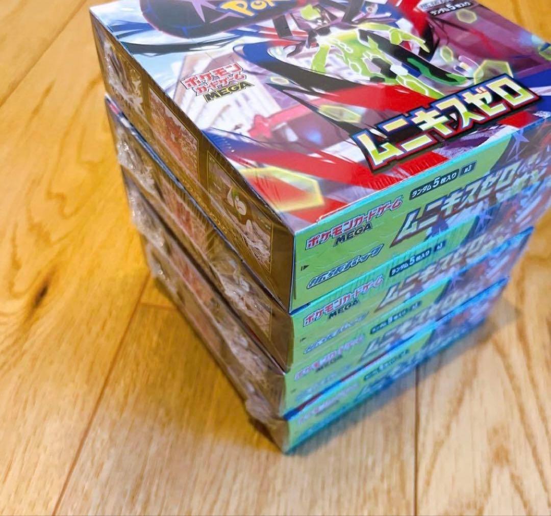 ポケモンカードゲーム ムニキスゼロ 4box シュリンク付き