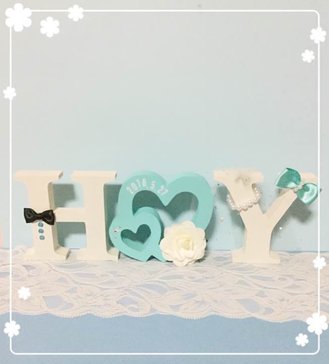 ぬっこ様確認用♡ウエディングバージョン・イニシャルオブジェ