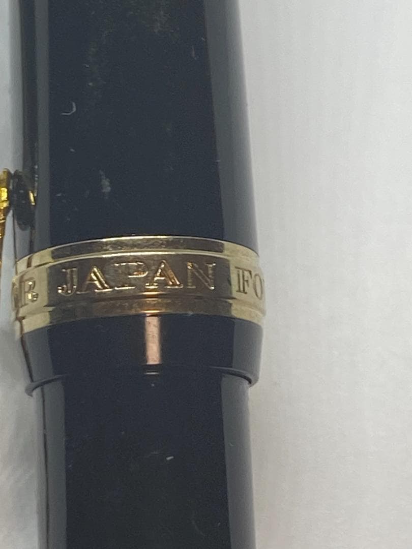 【廃番・金ニブ・おまけ付】セーラー/プロフィット シータ/万年筆（細）/FP/黒