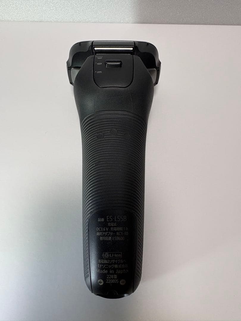 Panasonic ES-LS5B ラムダッシュ　　リニアシェーバー