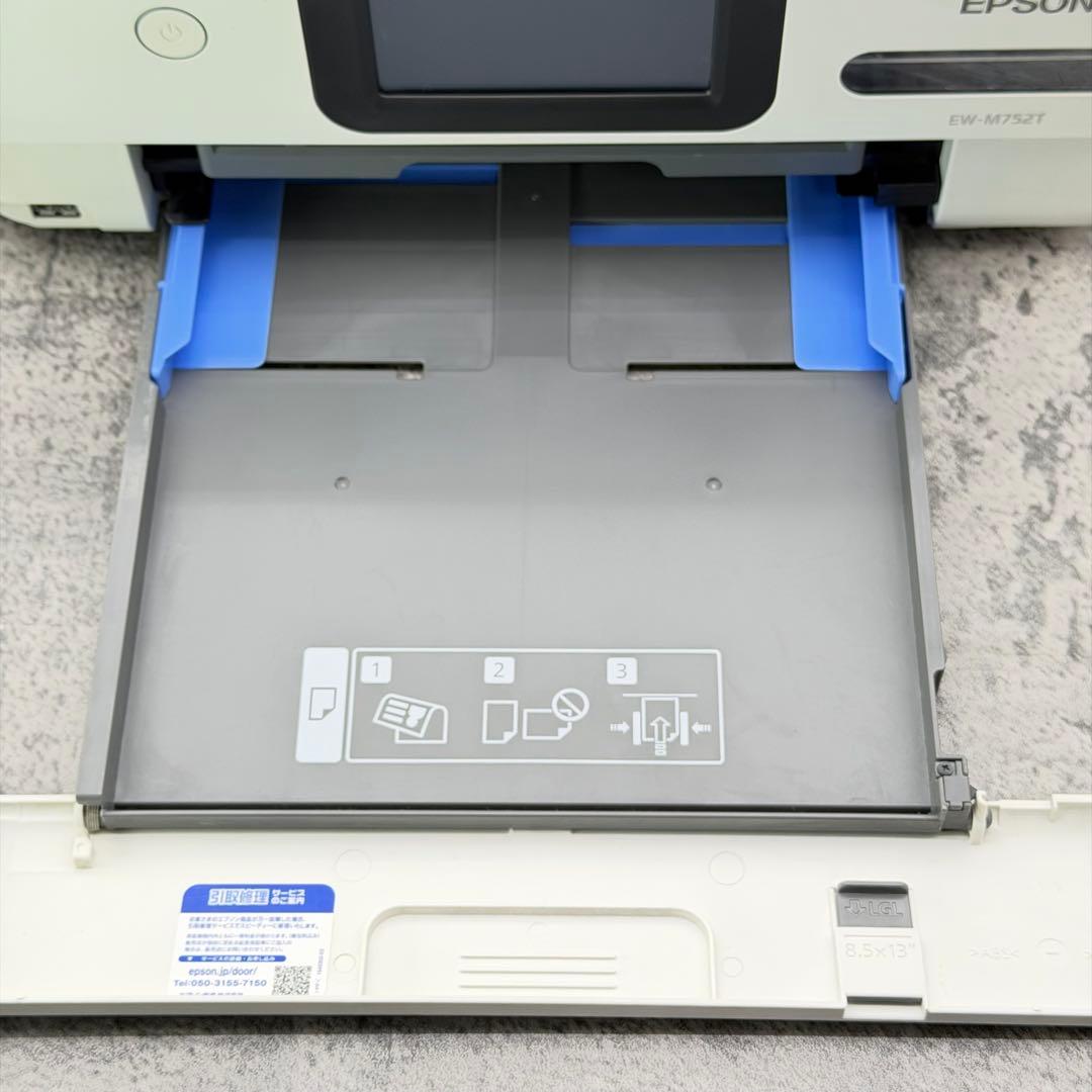 EPSON　EW-M752T　インクジェットプリンター　エコタンク