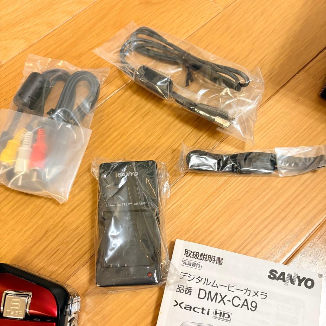 人気 希少 レア SANYO Xacti DMX-CA9 レッド ザクティ