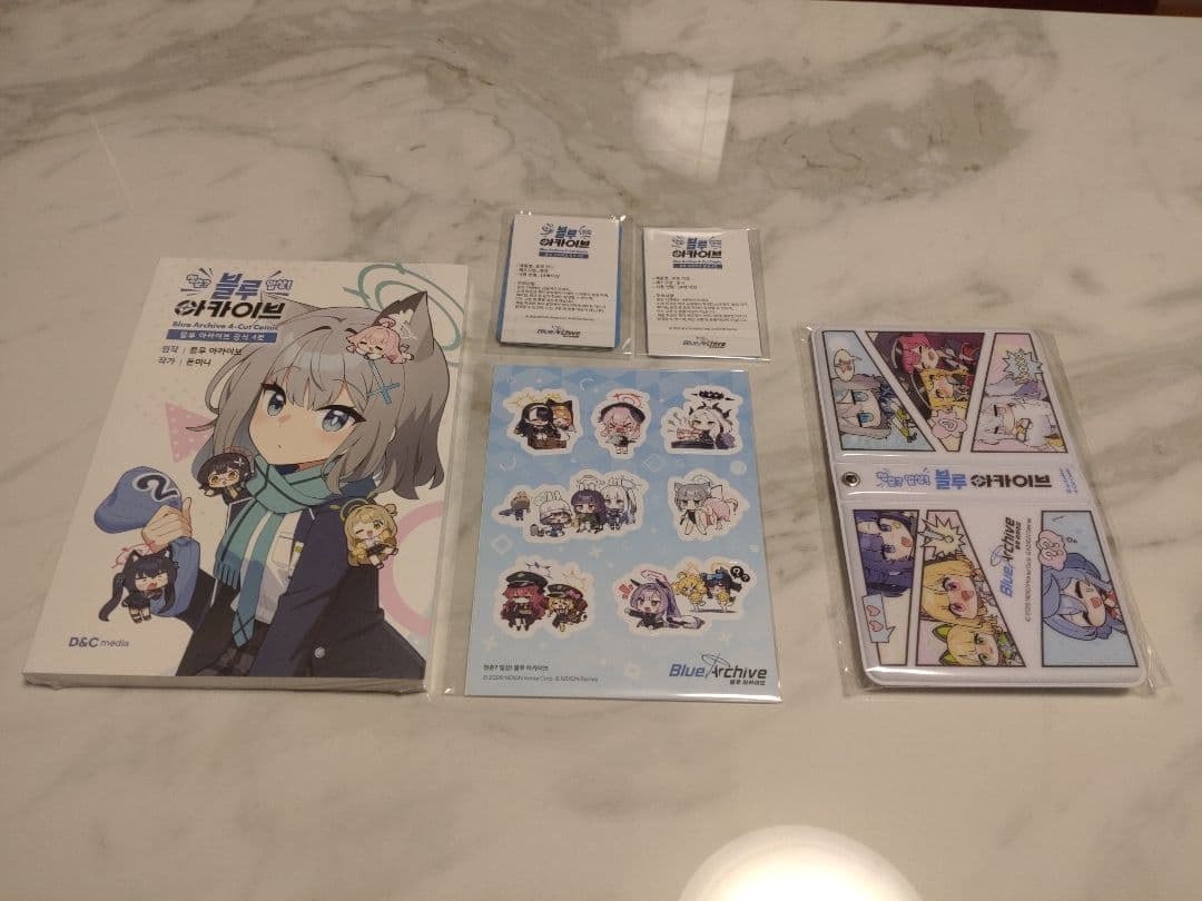 【韓国限定】ブルーアーカイブ DONMINI 4コマ 特装版 グッズセット