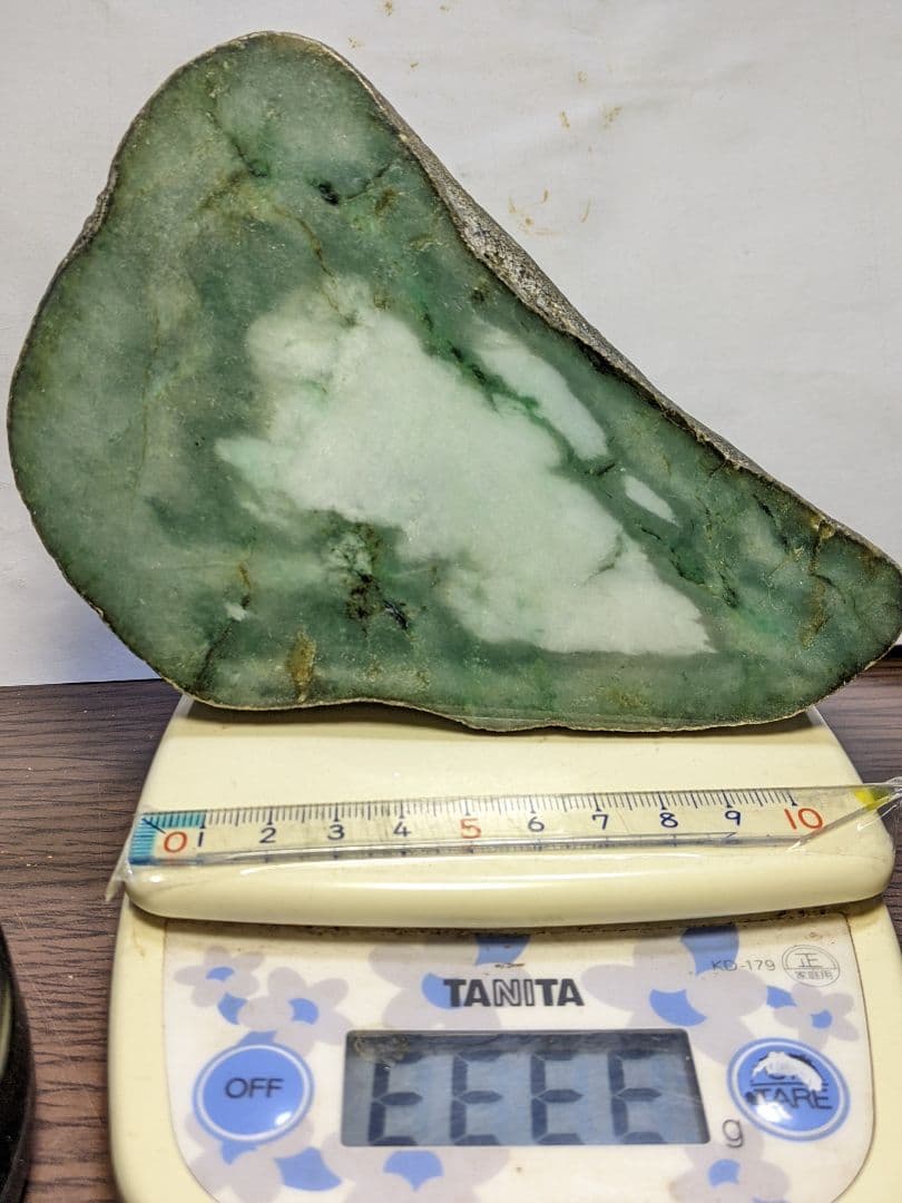 （314）ミャンマー産ヒスイ原石kgオーバー