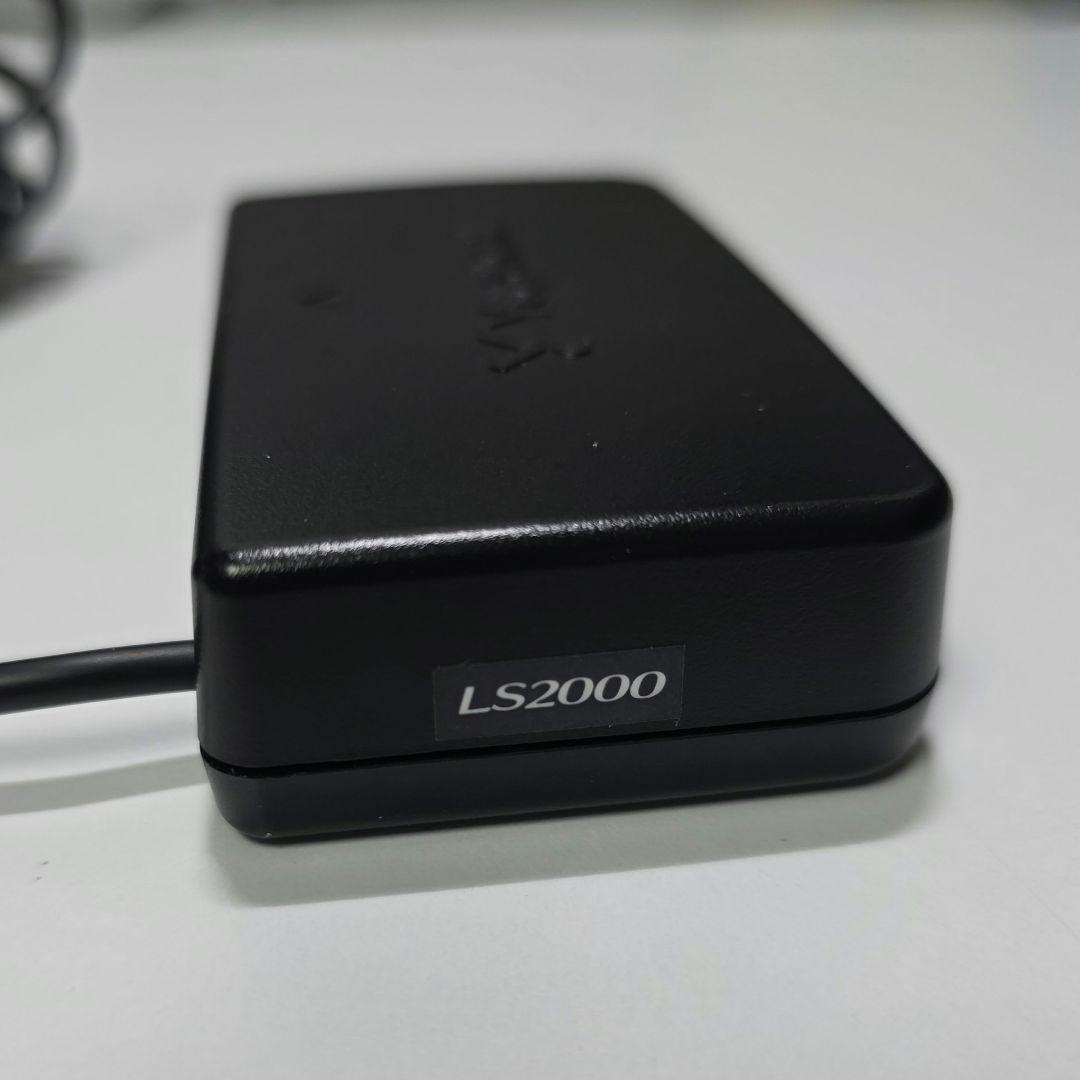 ユピテル セパレートタイプ レーダー探知機 LS2000