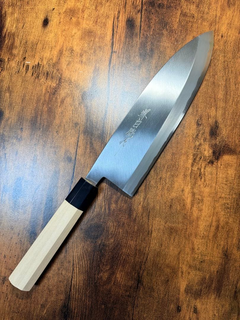【堺打刃物】　鮭切 サケ切 出刃　白ニ鋼　包丁　9寸　水牛八角柄