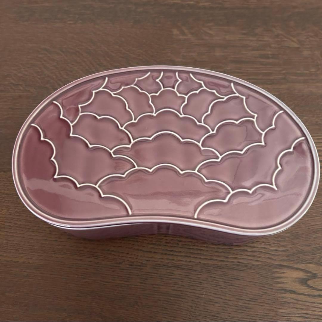 有田焼 福泉窯　紫釉 繭型蓋物　陶箱　新品未使用