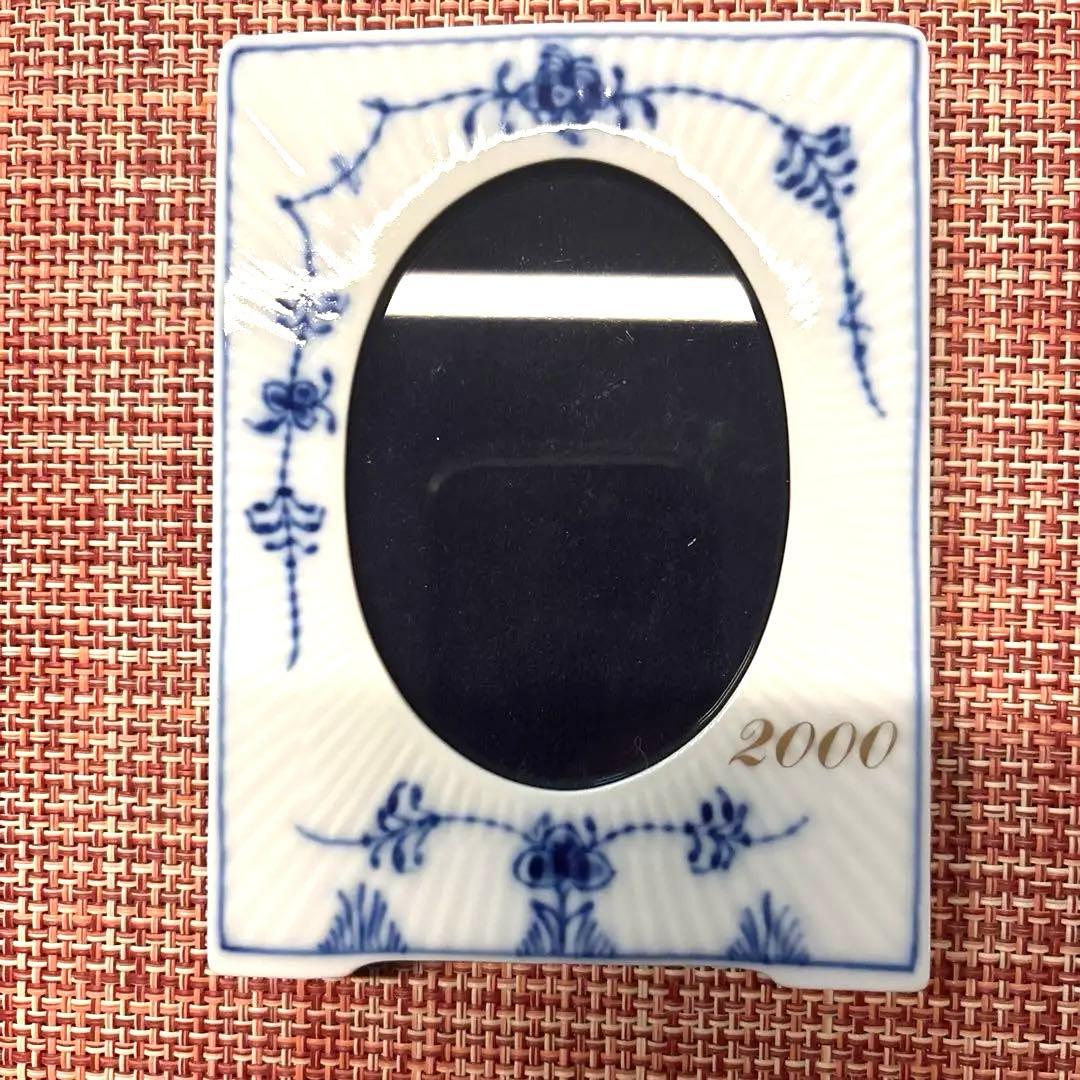 ロイヤルコペンハーゲン ブルーフルーテッド ミレニアム フォトフレーム