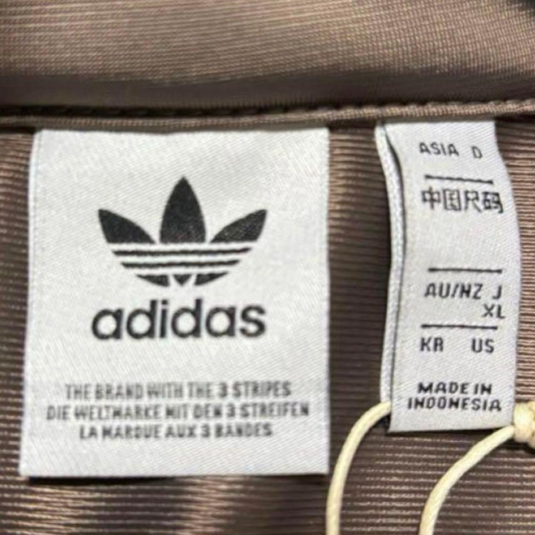 新品XL⭐️adidas スナイデル トラックジャケット モカブラウン×ホワイト