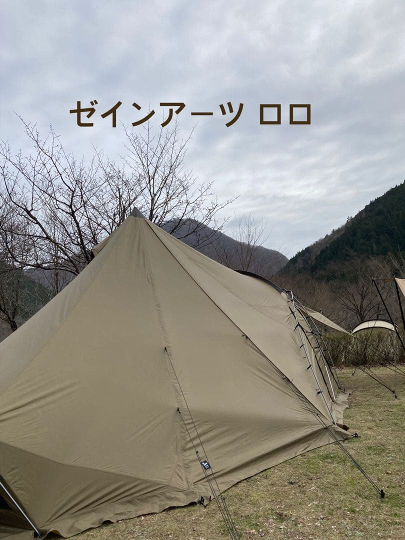 ゼインアーツ ロロ ベージュ キャンプテント