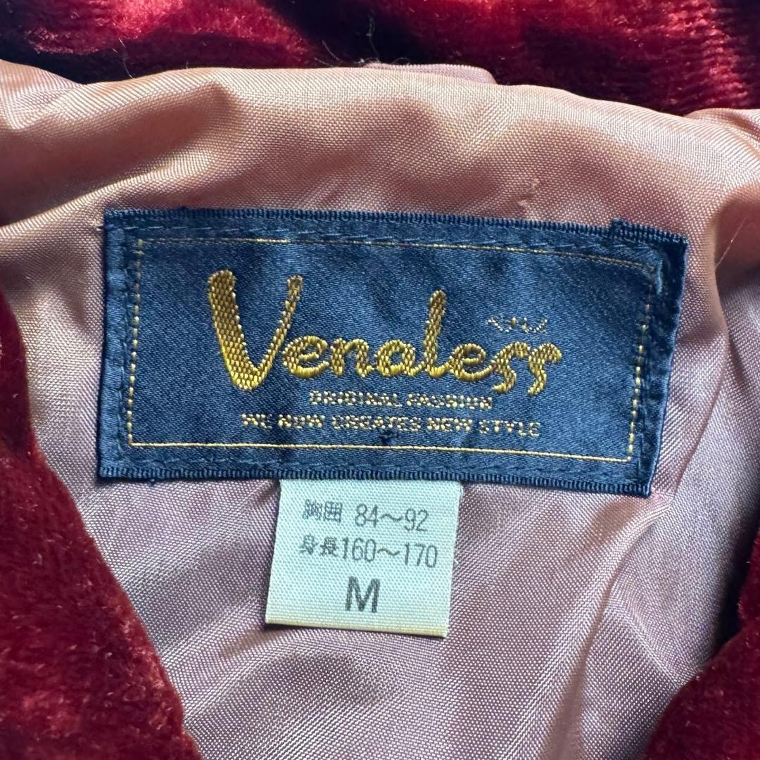 ヴィンテージ　Venaless　ベロア　ジップアップブルゾン　ジャケット　M