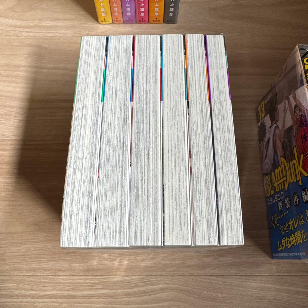 SLAM DUNK 新装再編版 全巻