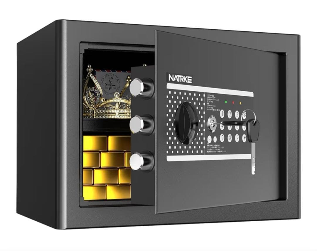 NATRKE 家庭用金庫 テンキー式 暗証番号 緊急キー付き 警報アラーム 固定