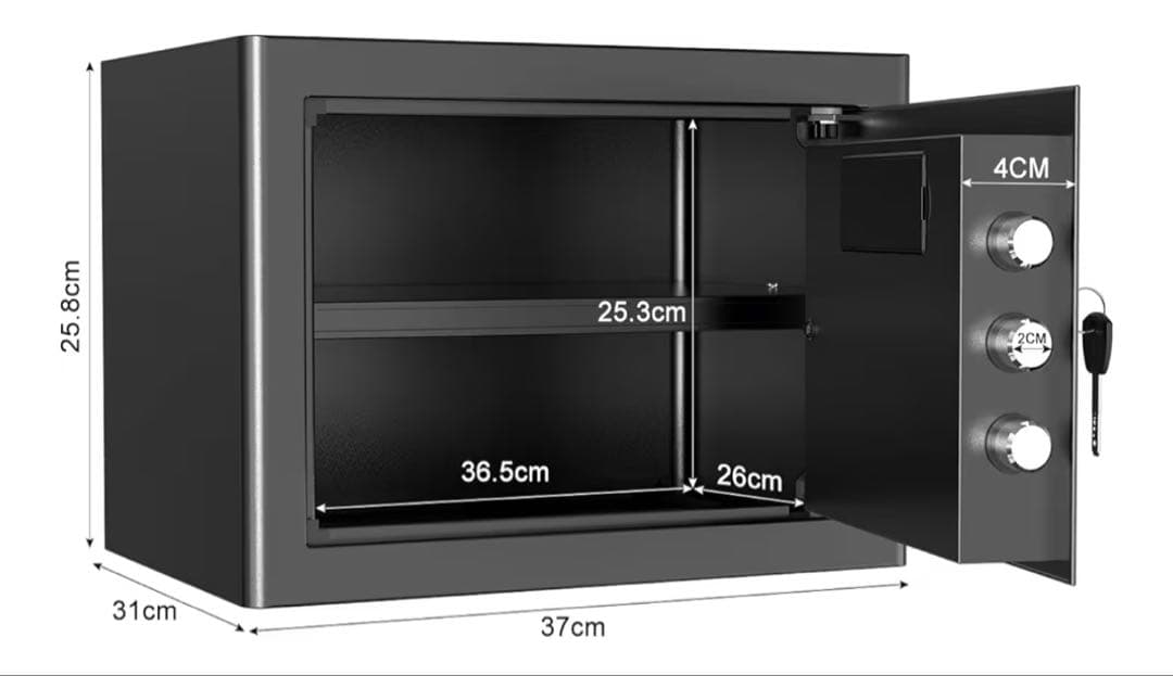 NATRKE 家庭用金庫 テンキー式 暗証番号 緊急キー付き 警報アラーム 固定
