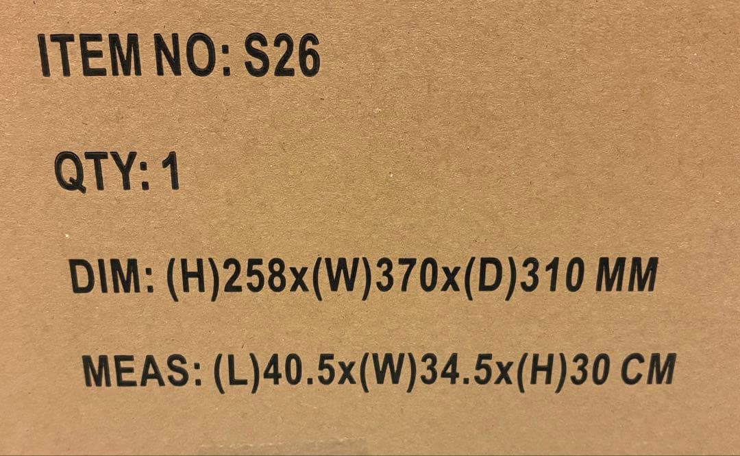NATRKE 家庭用金庫 テンキー式 暗証番号 緊急キー付き 警報アラーム 固定
