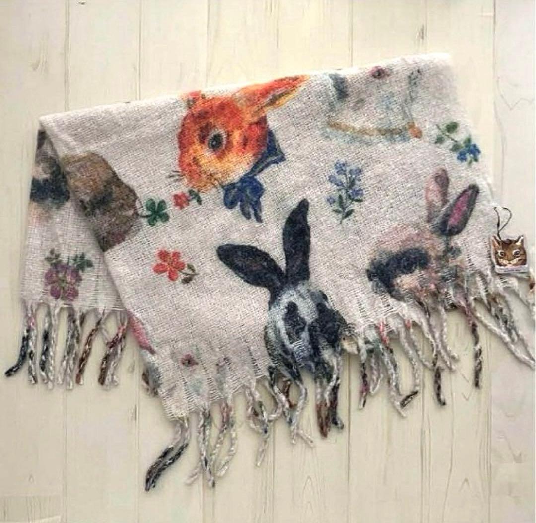 新品　ナタリーレテ　シャギー ブランケット　ラビット　うさぎ　ウサギ