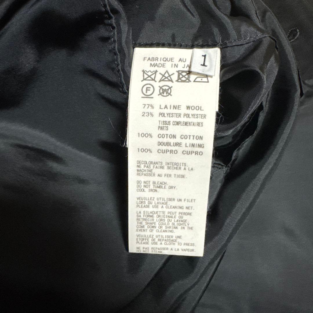 B Yohji Yamamoto ブルゾン